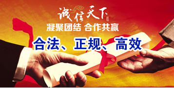 兰坪讨账公司